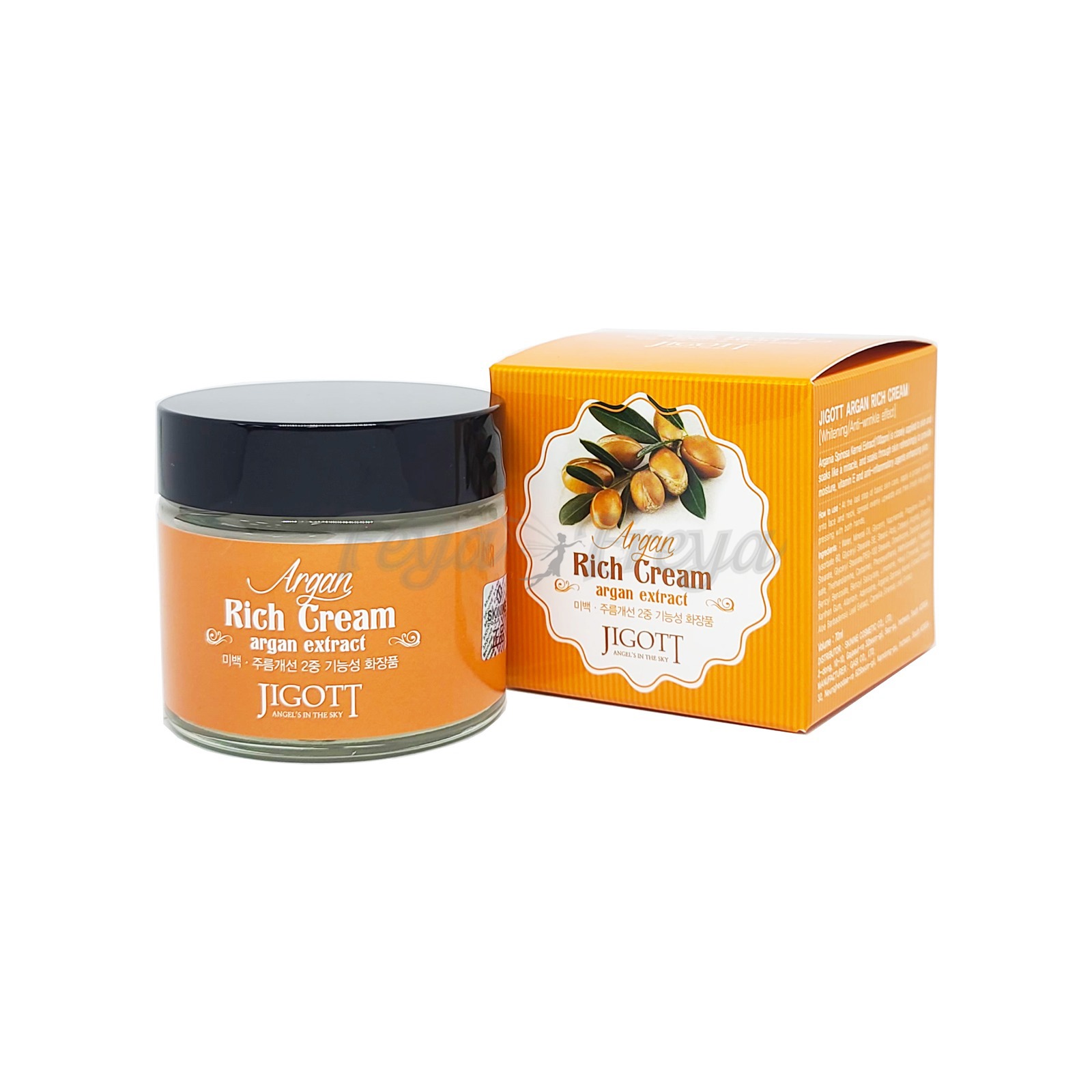 JIGOTT ARGAN OIL RICH CREAM 70ml Крем для лица аргановым маслом 70мл
