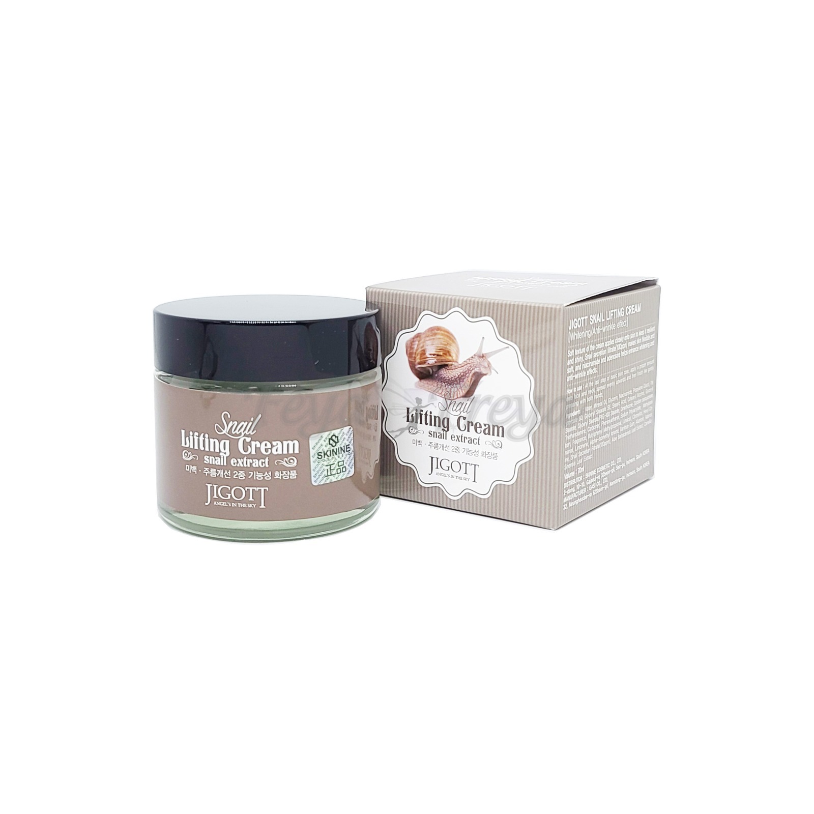 JIGOTT SNAIL LIFTING CREAM 70ml Подтягивающий крем для лица с муцином улитки 70мл