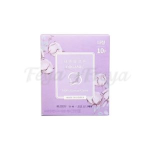 NATURAL COTTON SIGNATURE ORGANIC SLIM LARGE Гигиенические прокладки ультратонкие с крылышками 280мм*10шт