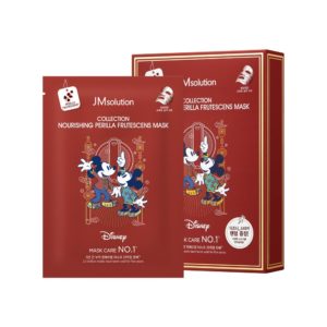 JM SOLUTION COLLECTION NOURISHING PERILLA FRUTESCENS MASK 30ml Питательная маска с экстрактом листьев периллы 30мл