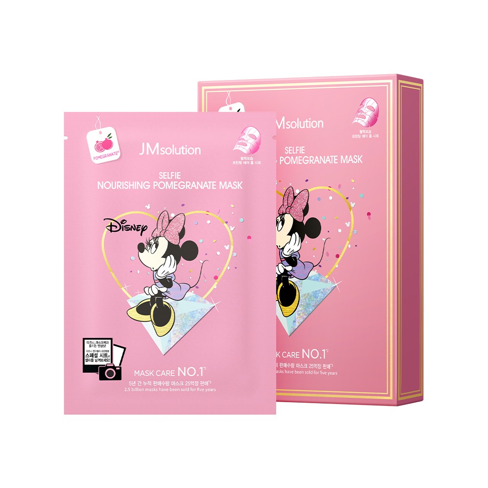 JM SOLUTION SELFIE NOURISHING POMEGRANATE MASK 30ml Питательная маска с экстрактом граната 30мл