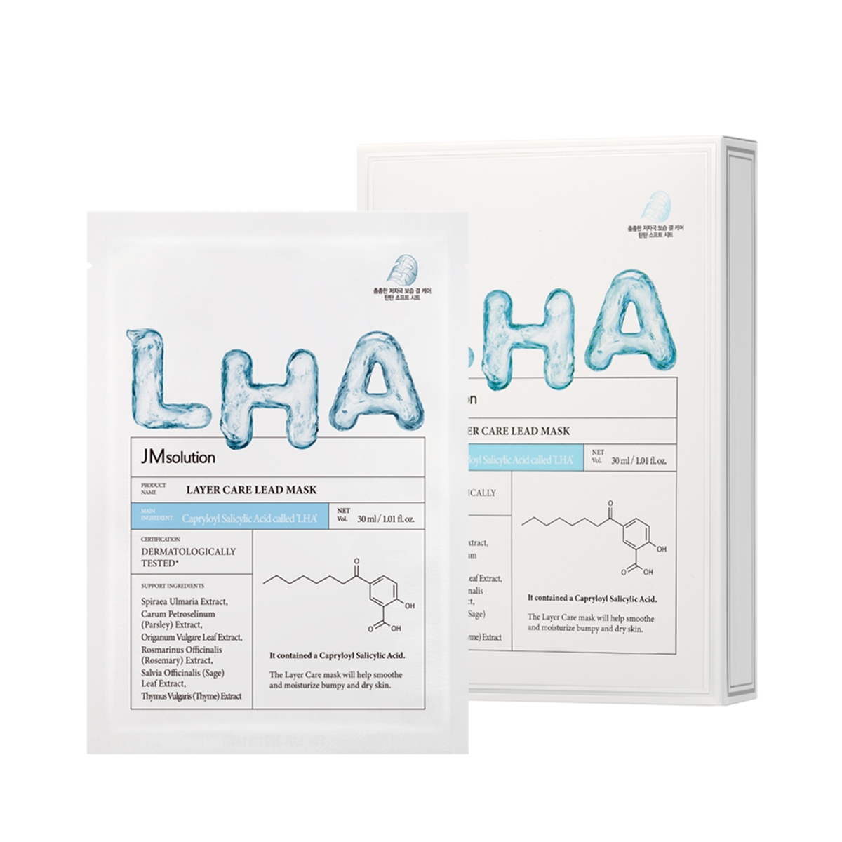 JM SOLUTION LAYER CARE LEAD MASK 30ml Тканевая маска с LHA кислотой 30мл