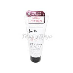 JMELLA IN FRANCE BLOOMING PEONY NON WASH HAIR PACK 200ml Парфюмированная несмываемая маска-бальзам для волос "Цветущий пион" 200мл