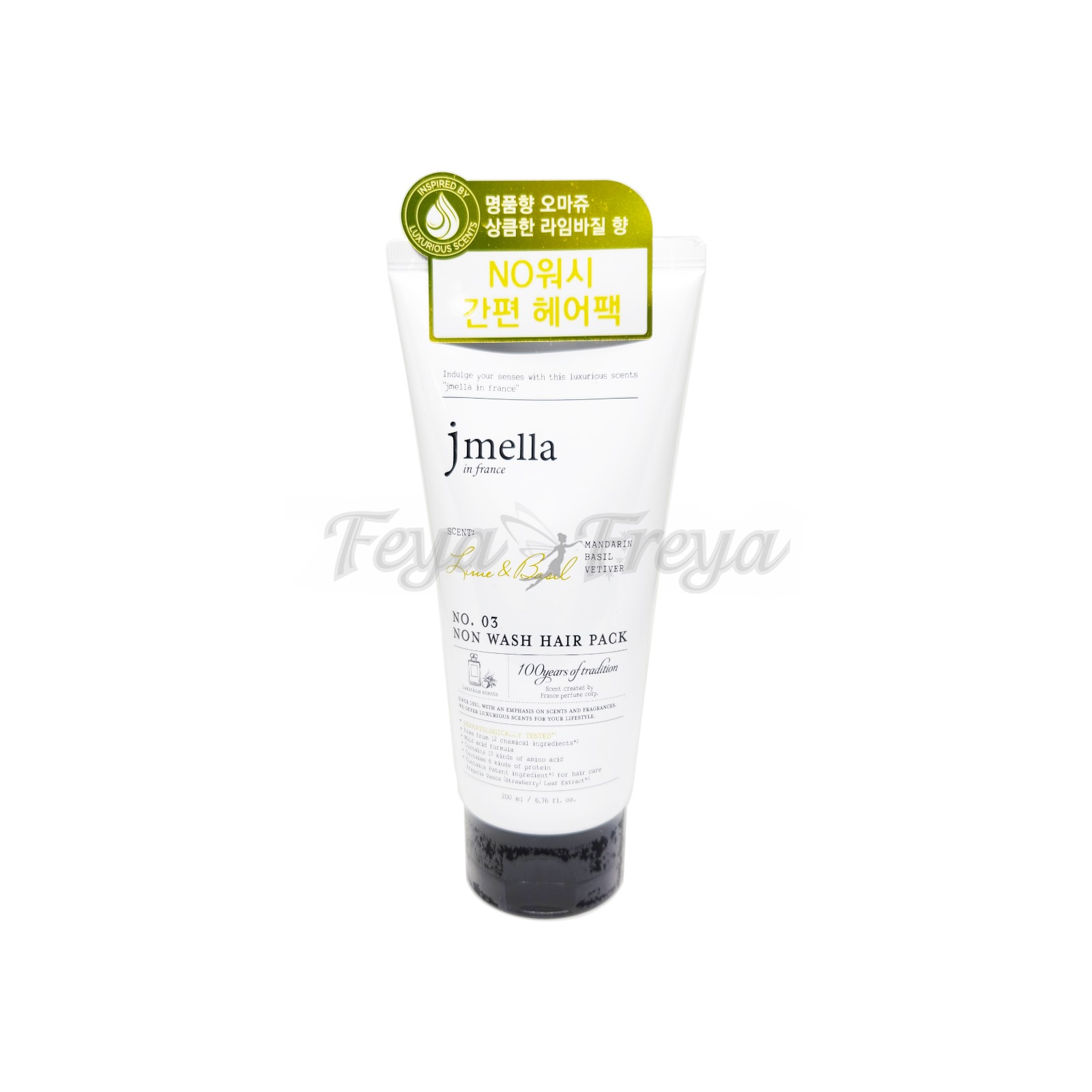JMELLA IN FRANCE LIME & BASIL NON WASH HAIR PACK 200ml Парфюмированная несмываемая маска-бальзам для волос "Лайм и Базилик" 200мл