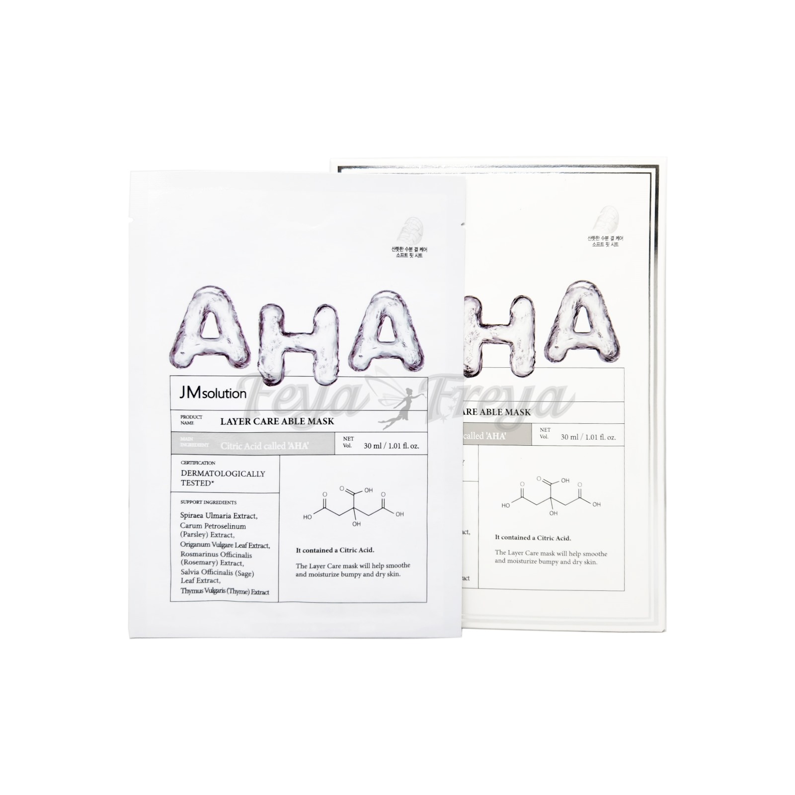 JM SOLUTION LAYER CARE ABLE MASK 30ml Тканевая маска с АНА кислотой 30мл