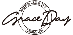 GRACE DAY