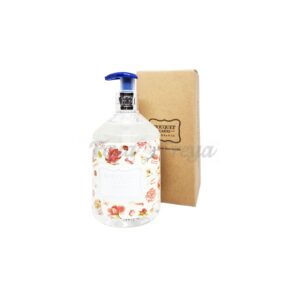 BOUQUET GARNI FRAGRANCED BODY SHOWER ROSE GARDEN 520ml Парфюмированный гель для душа "Розовый сад" 520мл