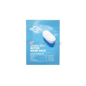 GRACE DAY BOTOX MASK PACK 27g*10ea Тканевая ботокс-маска с ретинолом 27гр*10шт 