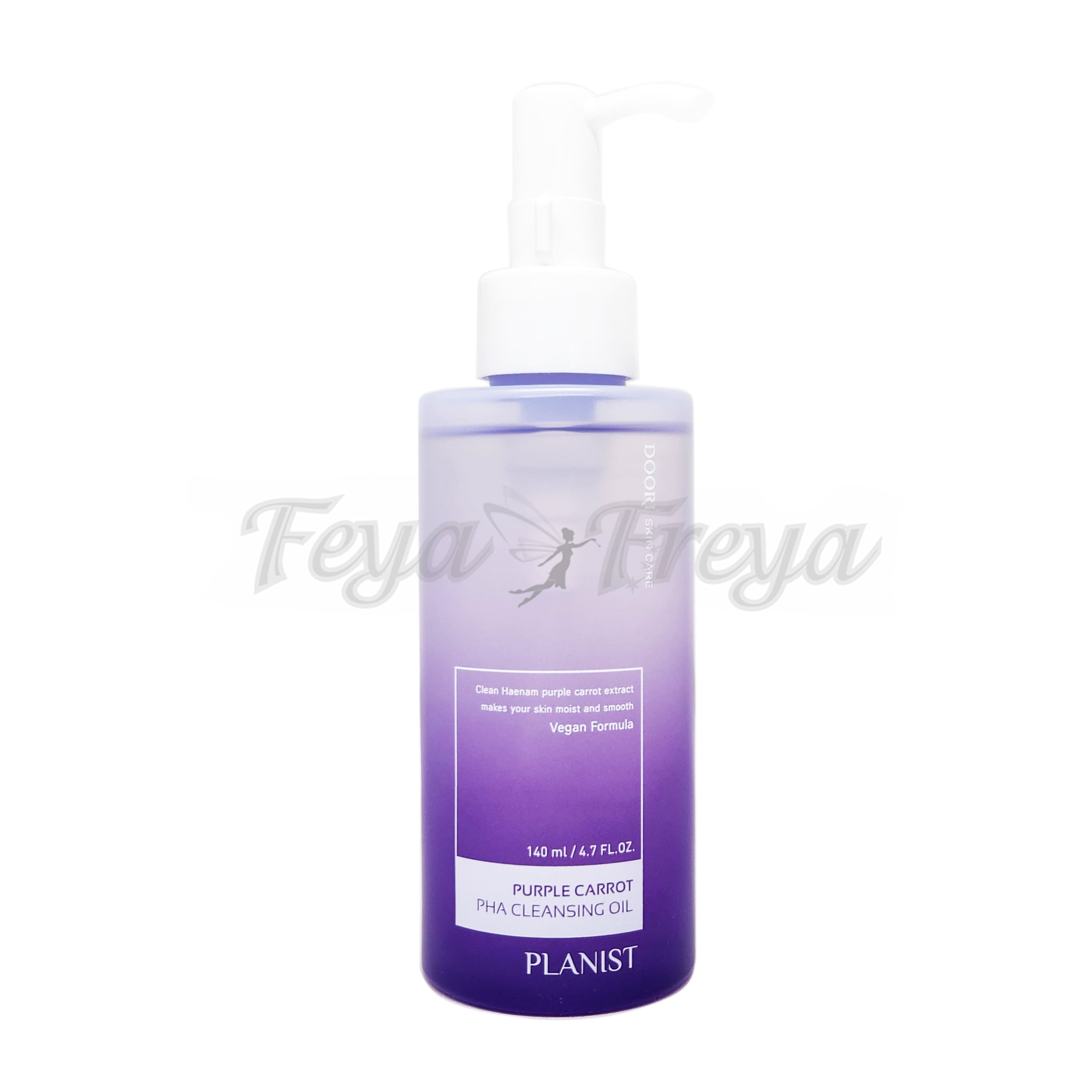 DAENG GI MEO RI PLANIST PURPLE CARROT CLEANSING OIL Гидрофильное масло для лица с экстрактом фиолетовой моркови 140мл