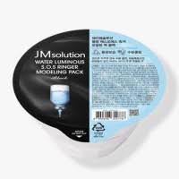 JM SOLUTION WATER LUMINOUS S.O.S RINGER MODELING PACK BLACK Альгинатная маска на основе 5 кислот 22гр